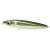Lure Zerek Gecko Topwater AA ABSINTHE