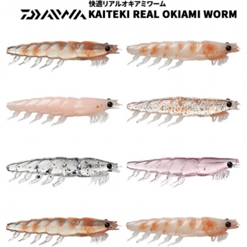 Lure Daiwa Kaiteki Real Okiami S