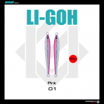 Jigs and Spoons