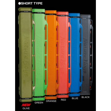 Storage Nature Boys Short