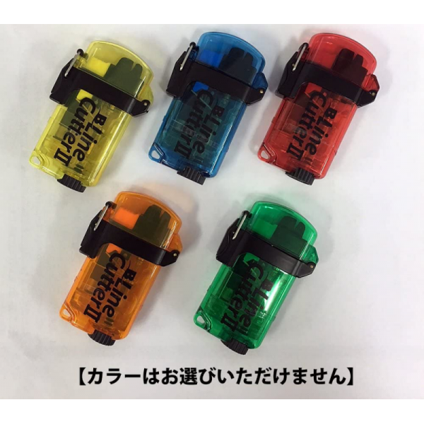 Products