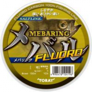 Line Toray Mebaring Fluro Carbon 150m