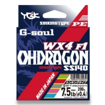 Line YGK GSoul OhDragon WX4 F1 SS140 150m