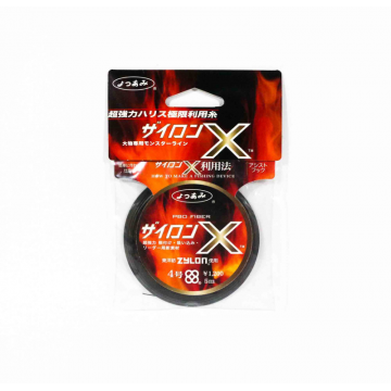 Braided Line YGK Zylon Knot 5m