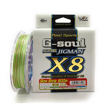 Braided Line YGK Jigman X8 600m D437