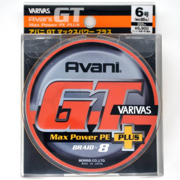Line Varivas Avani GT Max Power Plus 300m