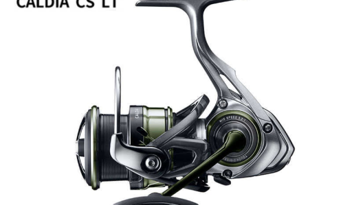 daiwa caldia 2000 spinning reel FC LT2000S 2025 Japan Model L and ATD Tough drag for smooth Daiwa Caldia 11 2000 /