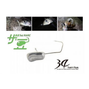 Hook 34 The Mame 0.5g