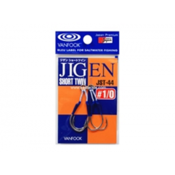 Hook VanFook Assist Short Twin JST44
